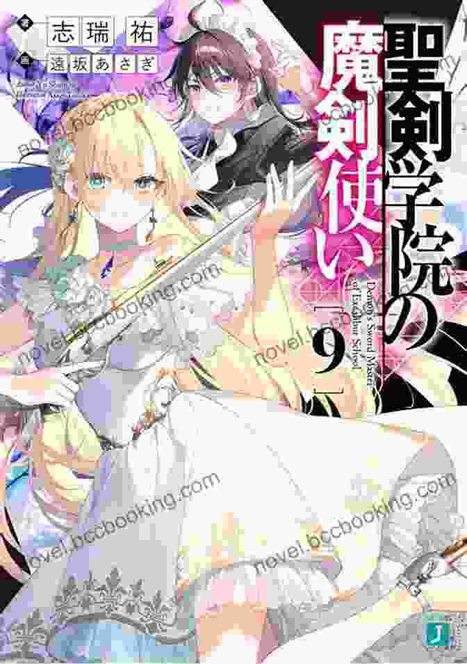 The Demon Sword Master Of Excalibur Academy Vol. 1: The Demon Sword Book Cover Featuring Leo Wielding His Demonic Sword The Demon Sword Master Of Excalibur Academy Vol 2 (light Novel) (The Demon Sword Master Of Excalibur Academy (light Novel))