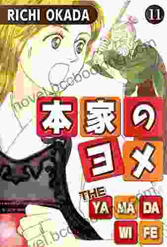 THE YAMADA WIFE Vol 11 Kentaro Miura